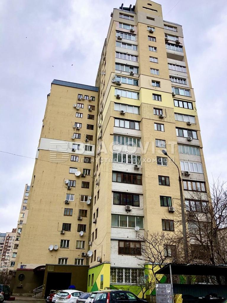 Хостел Оболонь Kyjev Exteriér fotografie
